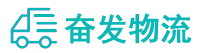 中山到大关县物流公司
